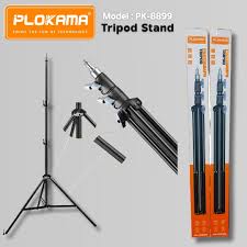 Plokama Photography Tripod Stand / Ring Light Stand | Touseef Electronics - Touseef Electronics