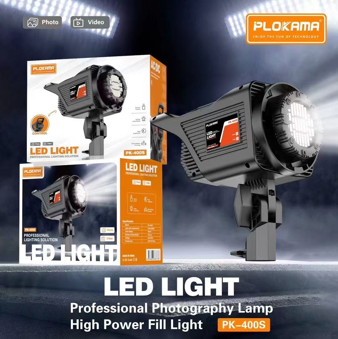 🔥 Plokama PK-400s-B Softbox Lighting Kit