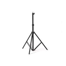 7ft Adjustable Ring Light Tripod Stand with 1/4” Screw Mount | Touseef Electronics - Touseef Electronics