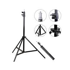 7ft Adjustable Ring Light Tripod Stand with 1/4” Screw Mount | Touseef Electronics - Touseef Electronics
